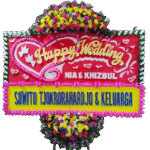 Karangan Bunga Papan Duka Cita – New 004